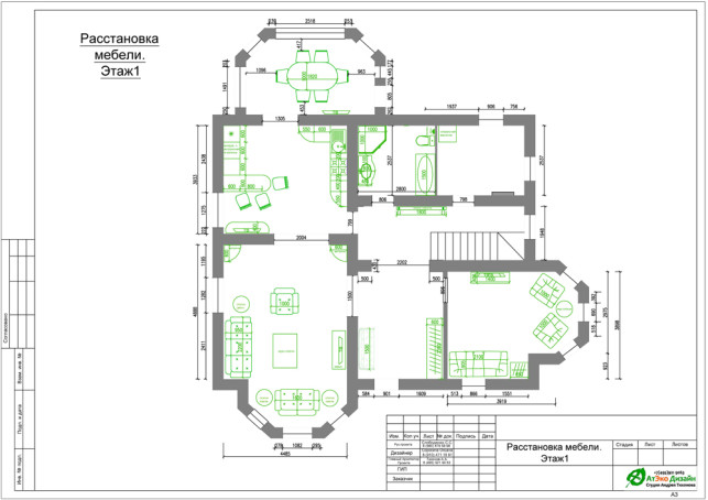 Планировка первого этажа загородного дома 215м2