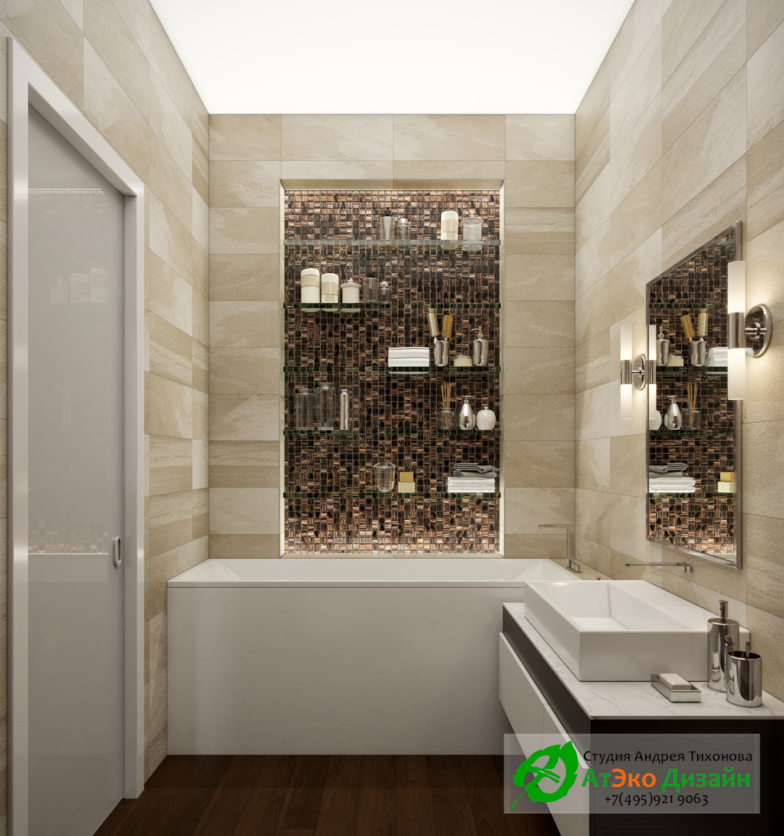 Фото дизайна современной ванной комнаты в квартире Сколково