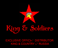 king-soldiers