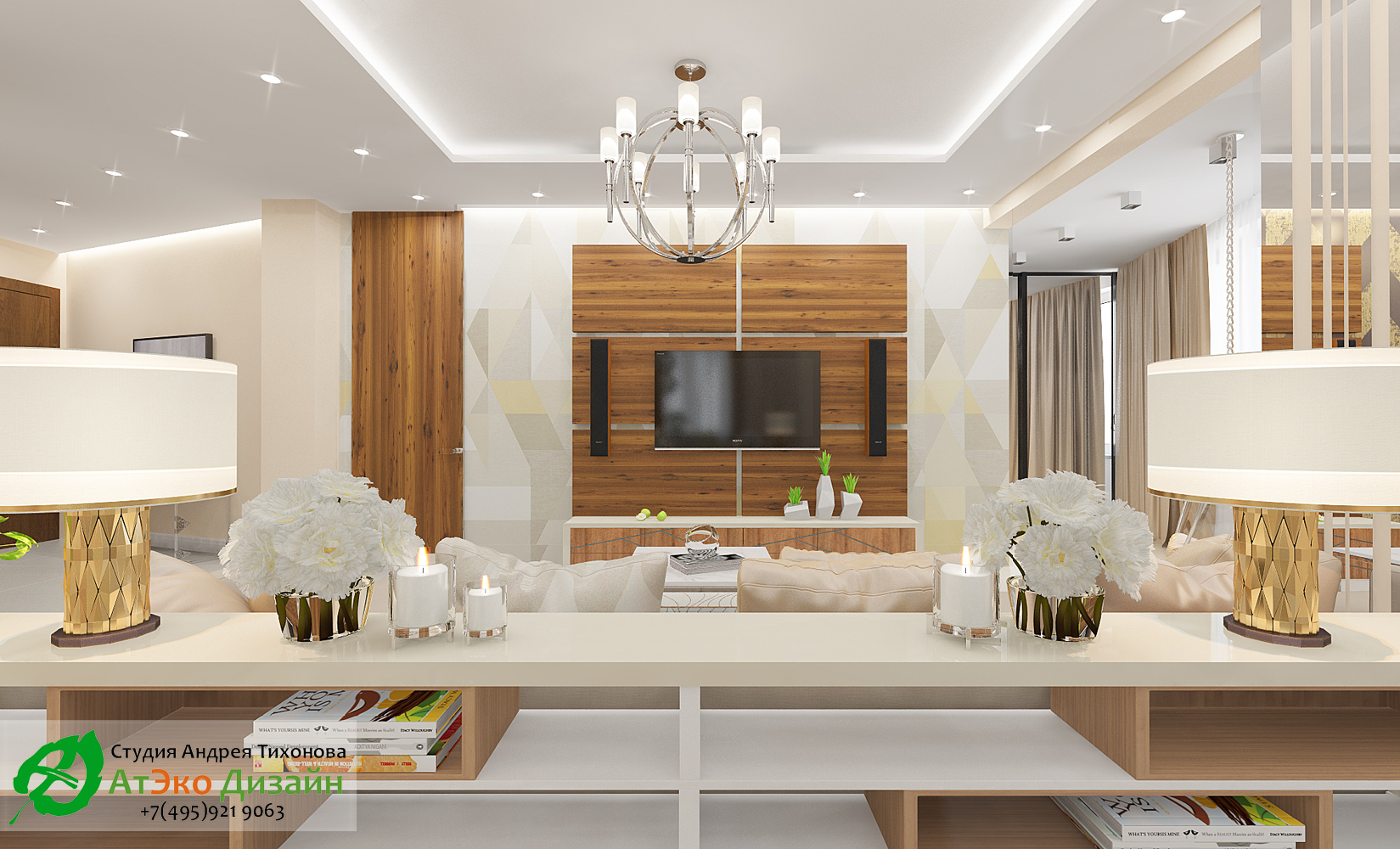 Дизайн интерьера гостиной совмещённой с кухней в светлых тонах вид из кухни