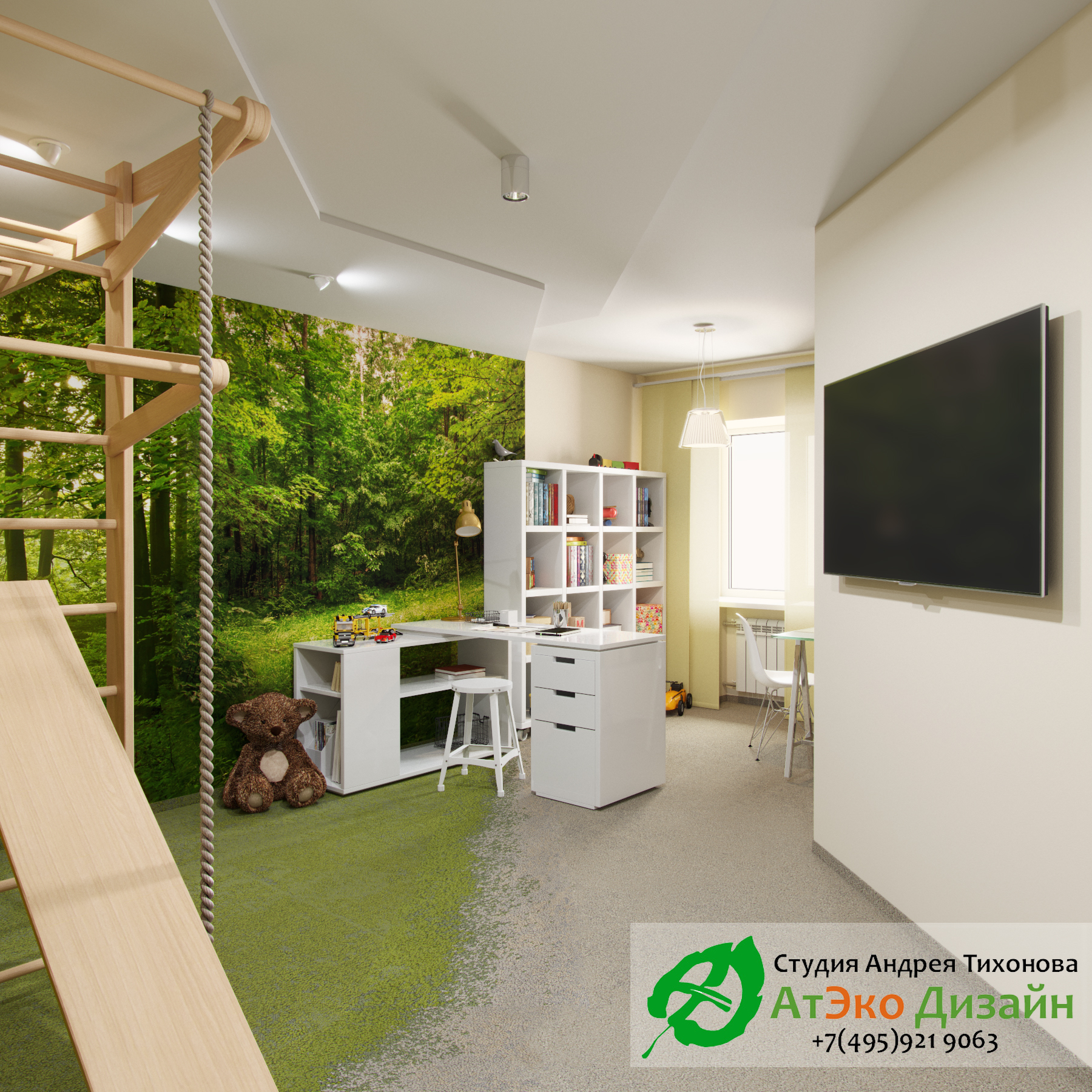 Фото дизайна игровой детской комнаты в апартаментах