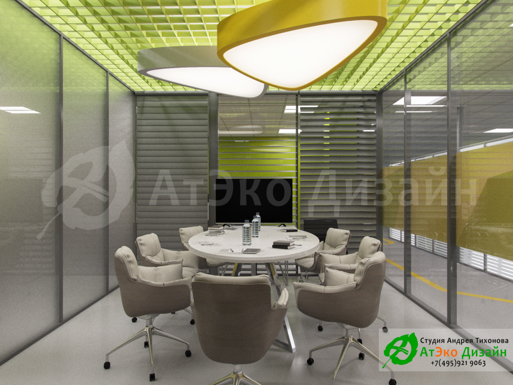 04_Office_Kod_Bezopasnosti_meeting room