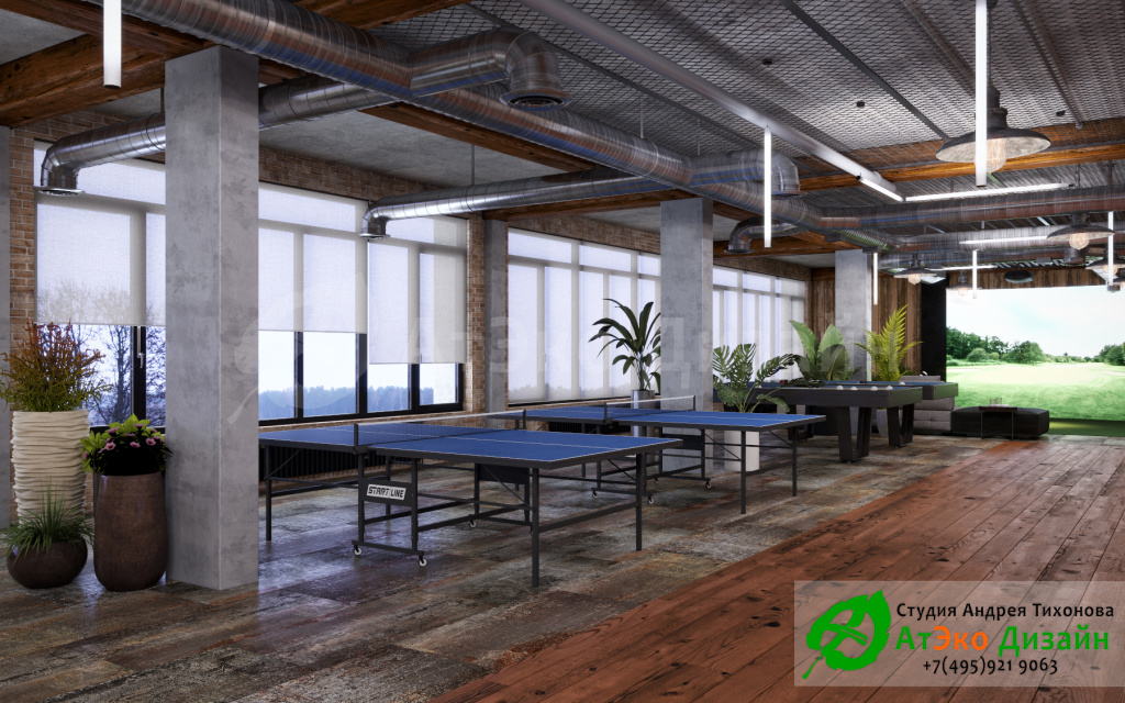 Дизайн-проект интерьера офиса в стиле Эко-Лофт настольный теннис