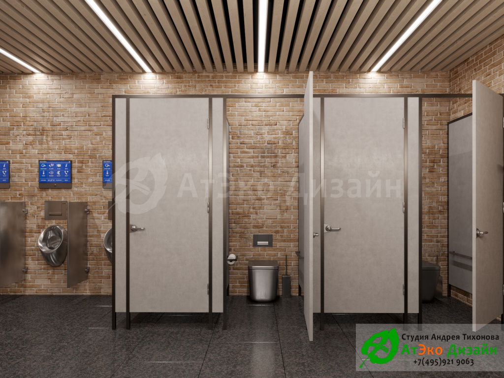 Дизайн-проект интерьера туалета в стиле Эко-Лофт