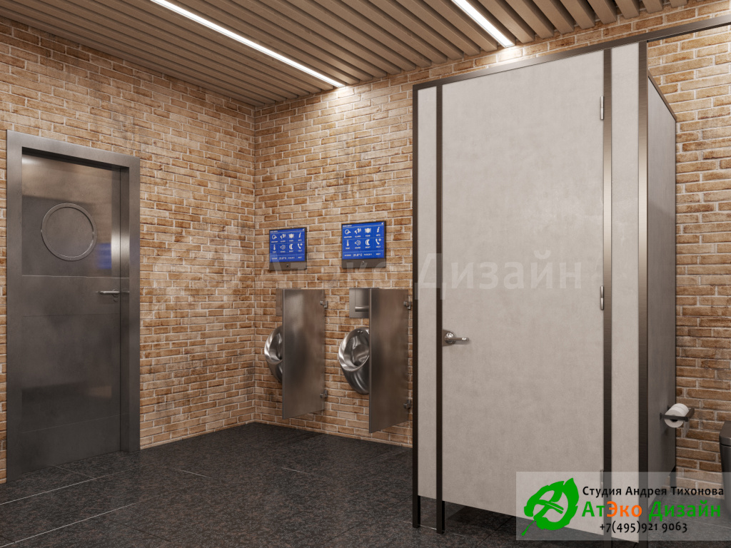 Дизайн-проект интерьера мужского туалета в стиле Эко-Лофт
