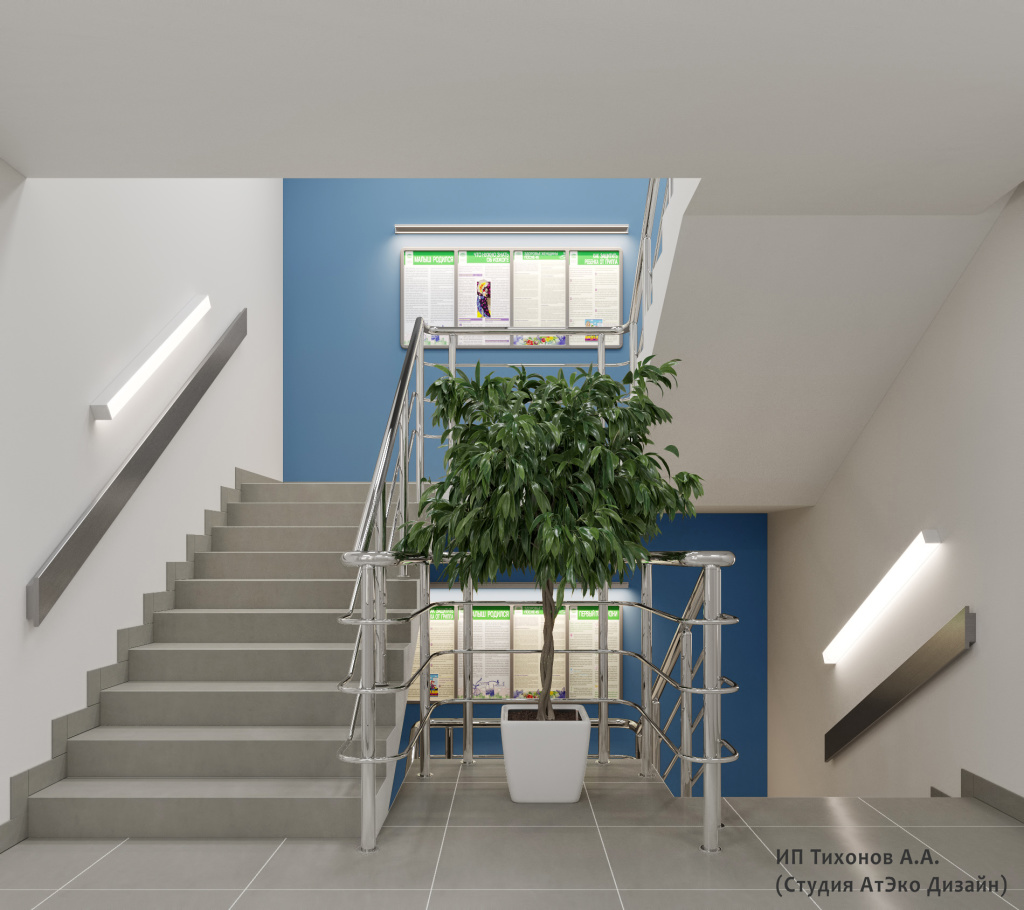 Дизайн-проект единого стиля поликлиник Москвы лестничная площадка