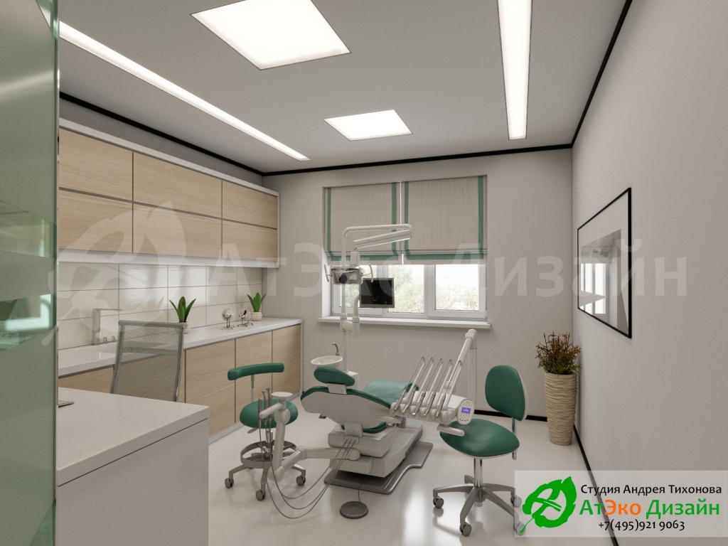 Дизайн-проект интерьера стоматологии Дентас кабинет врача