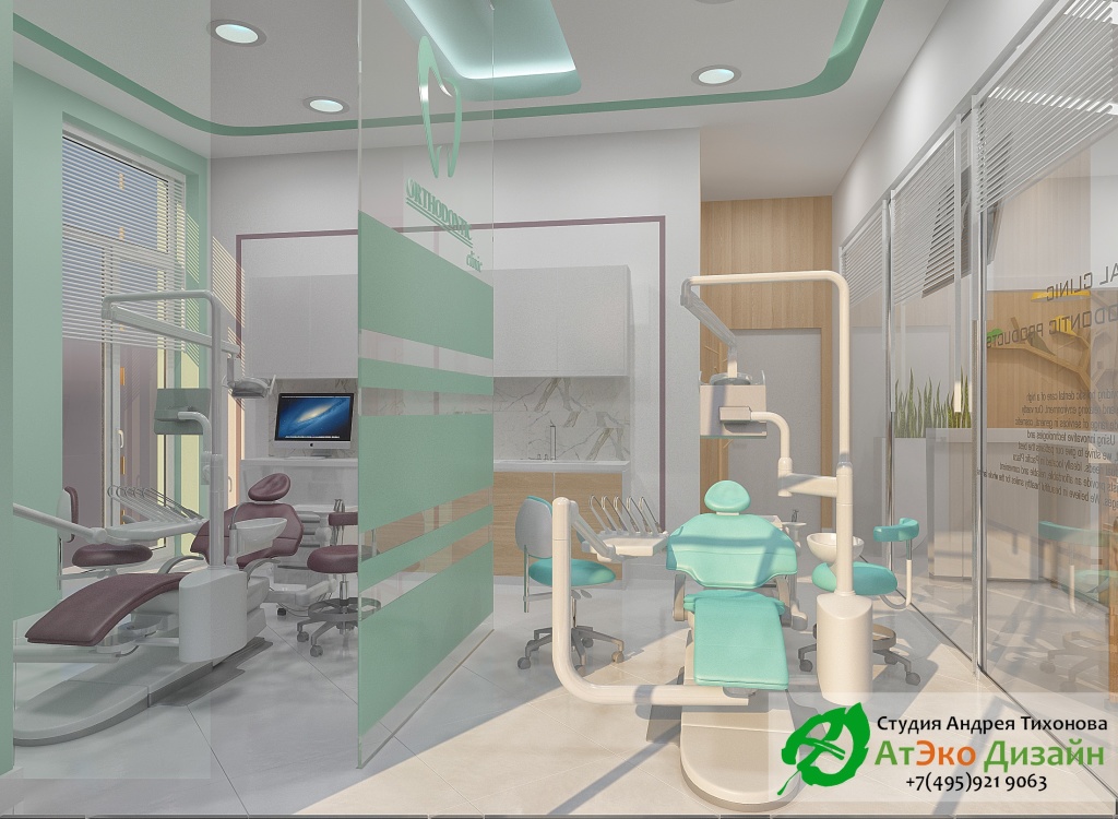 Дизайн-проект интерьера стоматологии Дентас кабинет врача