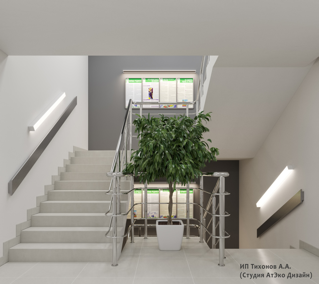 Дизайн-проект единого стиля поликлиник Москвы лестница