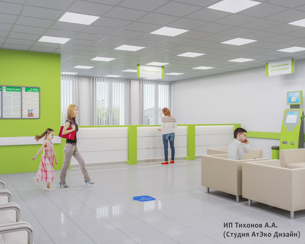 Дизайн-проект единого стиля детских стоматологических поликлиник Москвы холл