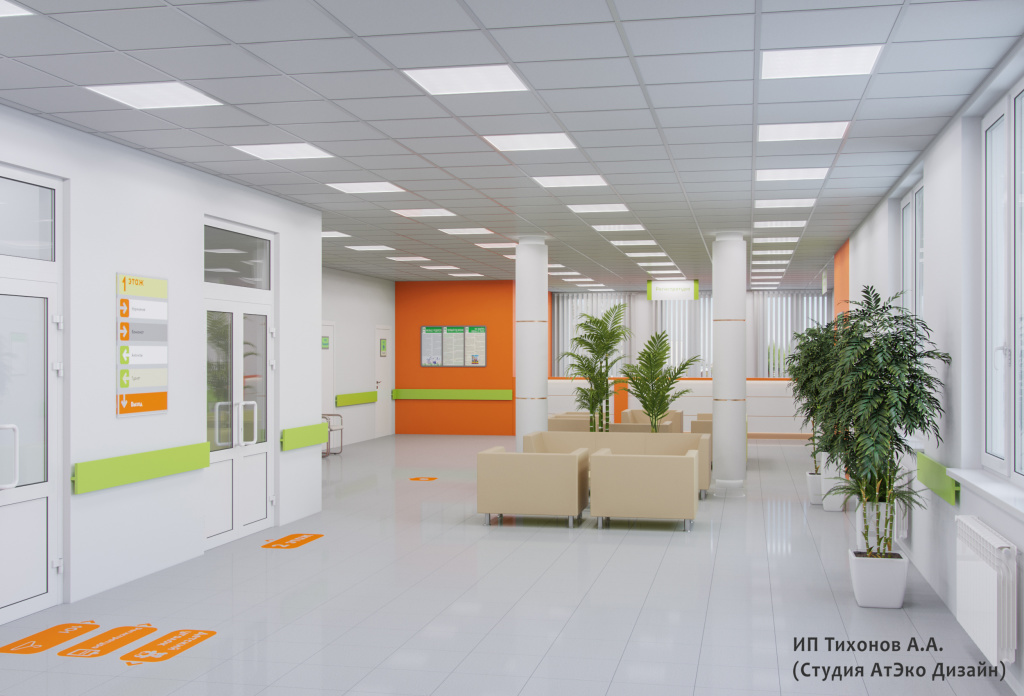 Дизайн-проект единого стиля детских стоматологических поликлиник Москвы холл оранжевый