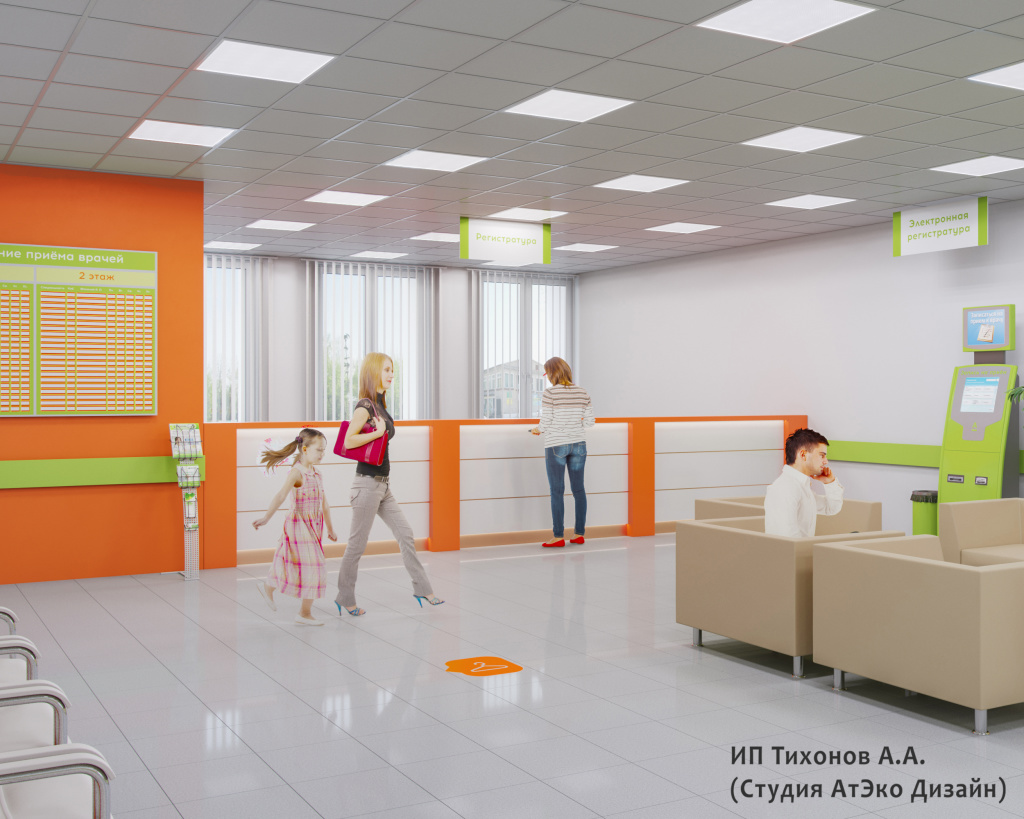 Дизайн-проект единого стиля детских стоматологических поликлиник в оранжевом цвете города Москвы главный холл