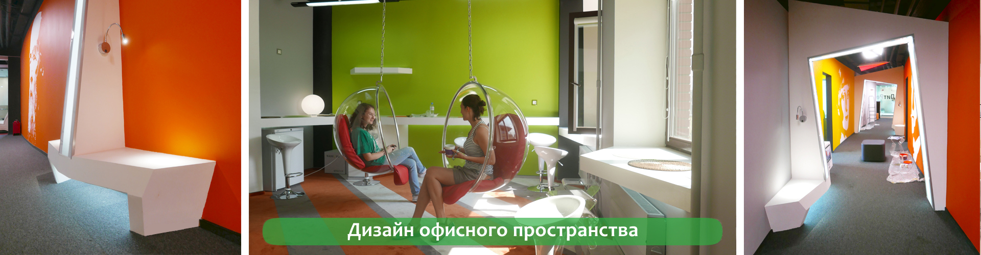 Частная студия элитного дизайна интерьера  в Москве