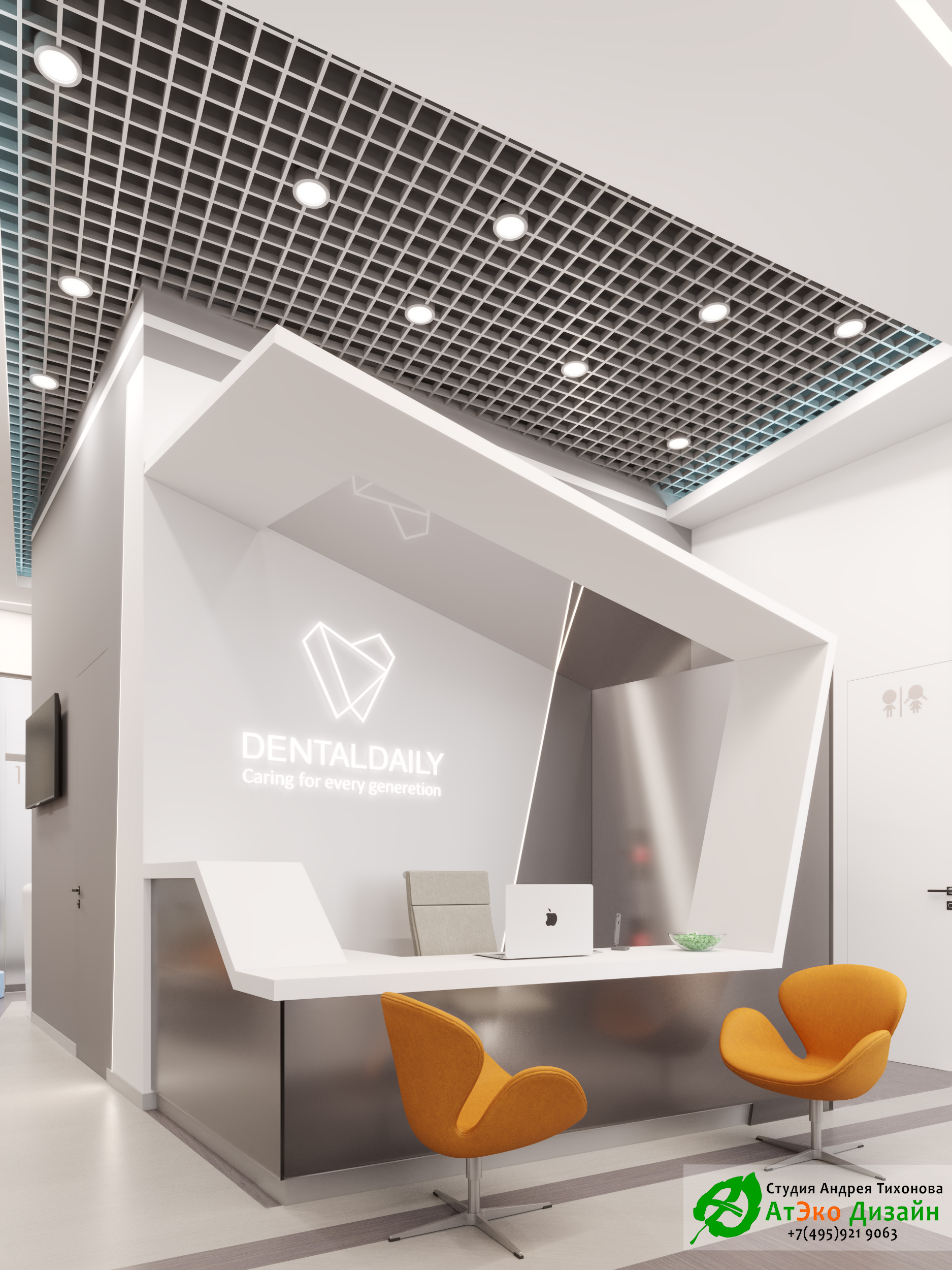 DENTAL DAILY» стоматологическая клиника г.Москва